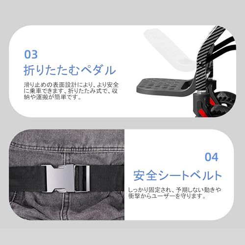 FamilyRoots - 車椅子 FR-A18 の評価 | SHOPSTAFF